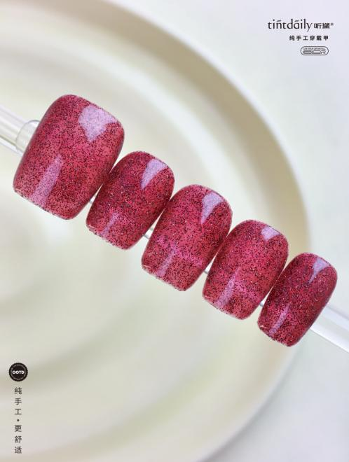 葡萄成熟时(豆豆甲)